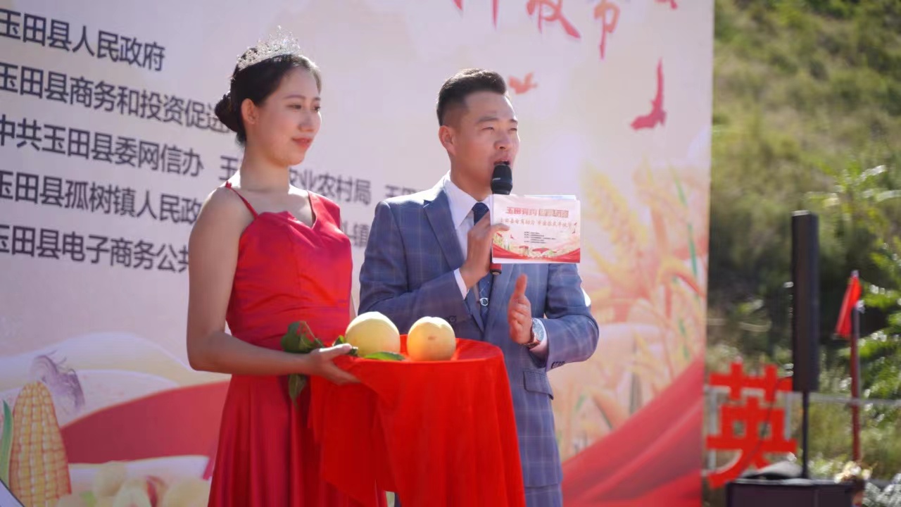 微信图片_20231007160552.jpg