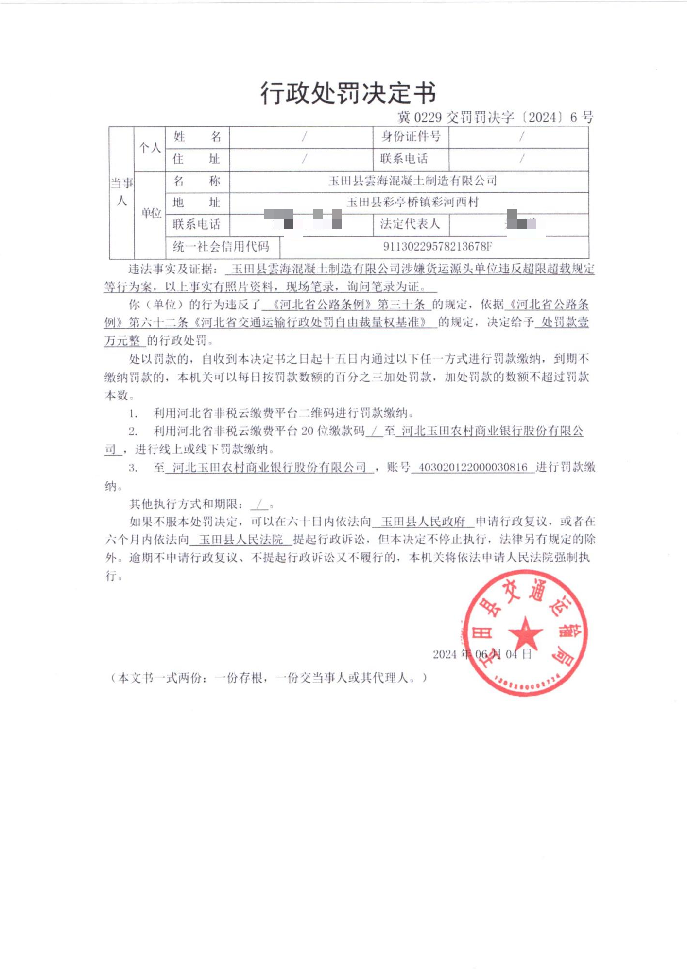 kappframework-RhISMh(1)(1).png