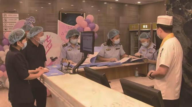 微信截图_20240816153857.jpg
