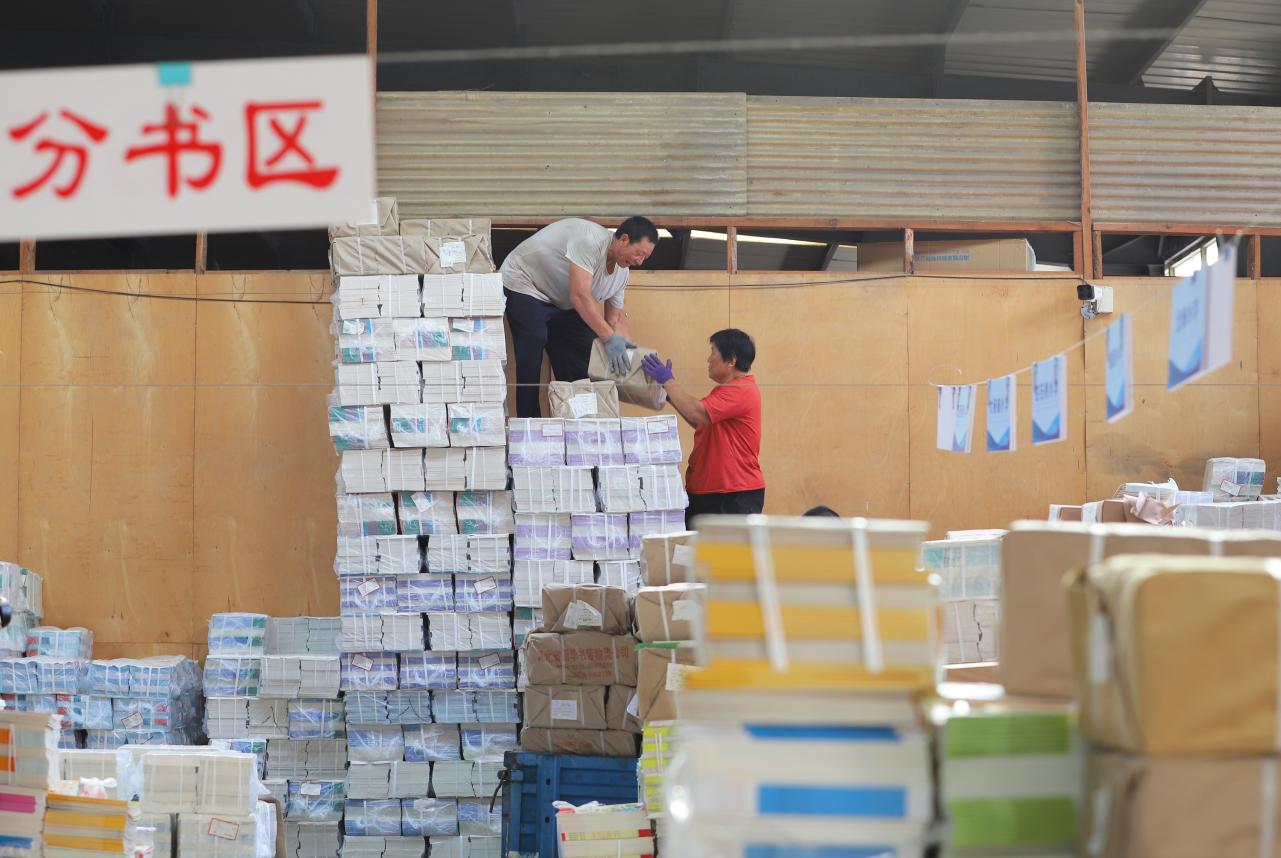 图片5.jpg