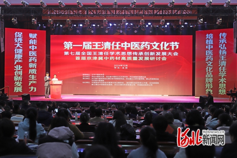 图1.jpeg