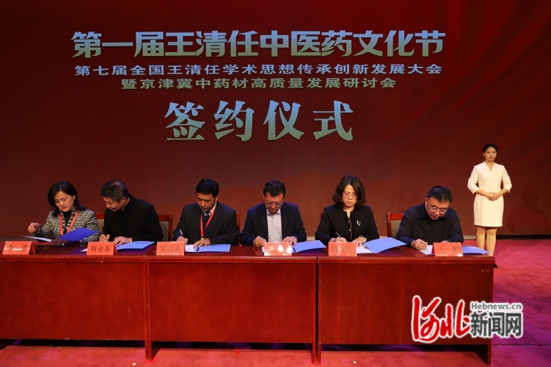 图3.jpeg