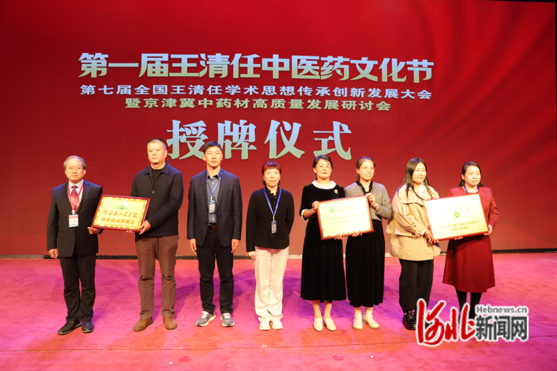 图4.png