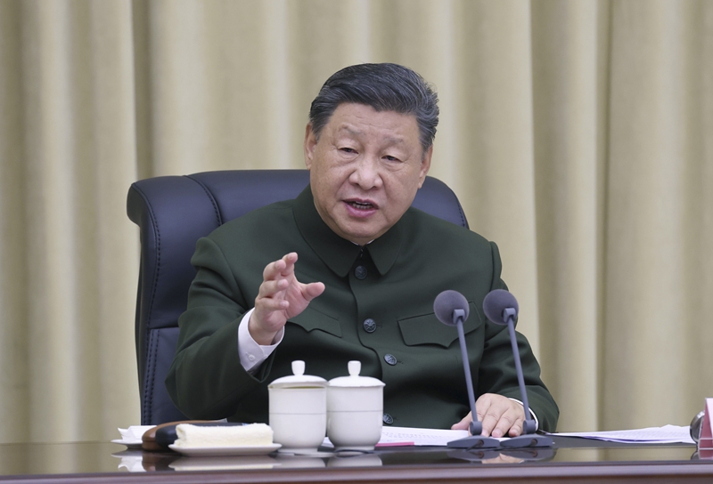 图1.JPG