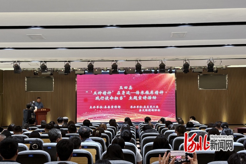 图2.jpeg