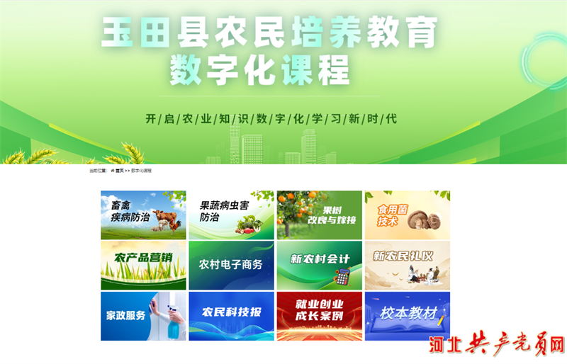图1.png